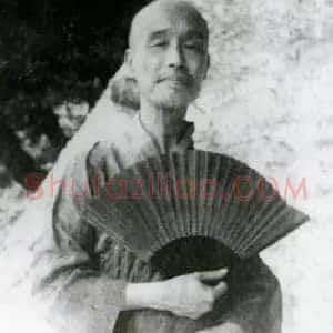 李叔同《李叔同书法没有烟火气》现代书画作品图片赏析