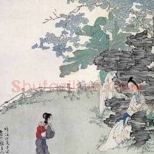 徐燕孙《徐燕孙人物画》现代书画作品图片赏析