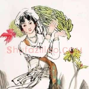 王明明《王明明时装人物少女》当代书画作品图片赏析