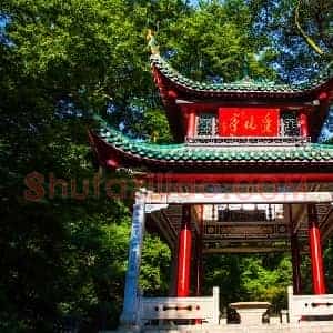 名家笔下的爱晚亭《名家笔下的爱晚亭》历代书画作品图片赏析