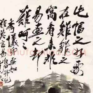 徐悲鸿《徐悲鸿画鸡1084万》现代书画作品图片赏析