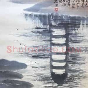 石鲁作品《忆行商山所见》国画作品高清图片赏析