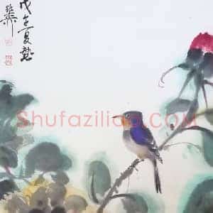 谢稚柳落墨花鸟画佳作《枝头鸟趣》国画作品高清图片赏析