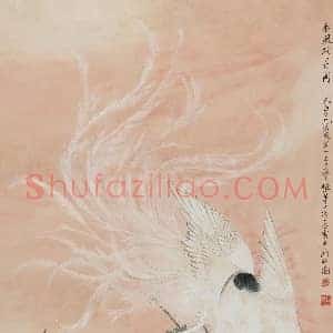 张善孖《张善孖仁凤披丹岗》现代书画作品图片赏析