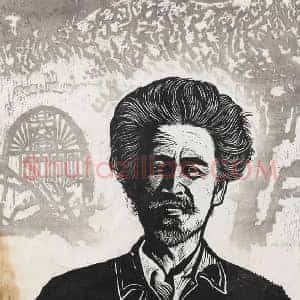 石鲁《石鲁中国的梵高》现代书画作品图片赏析