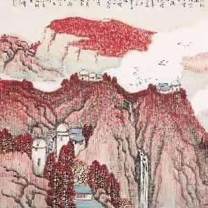宋玉麟《宋玉麟山水画》当代书画作品图片赏析