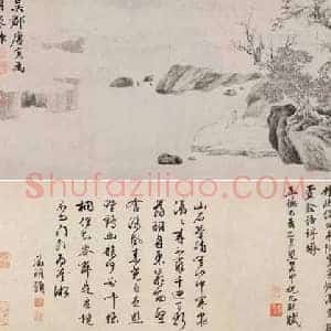 唐寅《唐寅月泉图卷创最高拍卖记录》明代书画作品图片赏析