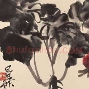 如何欣赏书画《如何欣赏书画》历代书画作品图片赏析