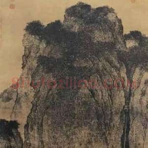 中国书画专业术语《54个专业术语详解》历代书画作品图片赏析