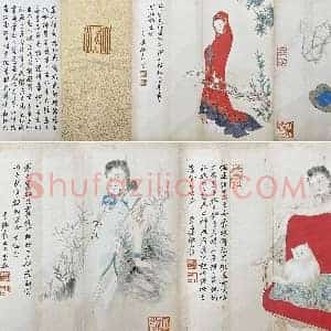 张大千《仕女册页》国画作品高清图片赏析