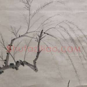 何海霞人物画《高士图》国画作品高清图片赏析