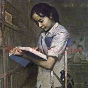 艾轩《艾轩有志者2438万元成交》当代书画作品图片赏析