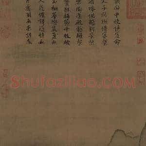 马远《马远华灯侍宴图》宋代书画作品图片赏析