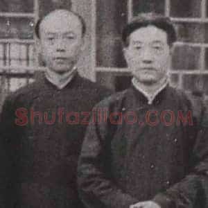 李苦禅《李苦禅为生活曾上书毛主席》现代书画作品图片赏析