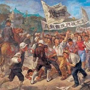 冯法祀《冯法祀作品拍卖》现代书画作品图片赏析