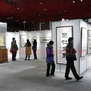 刘炳森《刘炳森诞辰80周年作品展》当代书画作品图片赏析