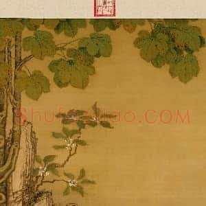 冷枚《冷枚梧桐双兔图》清代书画作品图片赏析