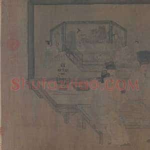 周文矩《重屏会棋图》国画作品高清图片赏析
