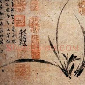 郑思肖《郑思肖墨兰图》宋代书画作品图片赏析