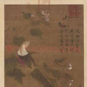 赵佶《赵佶芙蓉锦鸡图》宋代书画作品图片赏析