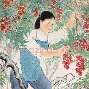 方人定《方人定绘画价格》现代书画作品图片赏析