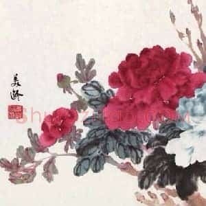 宋美龄《宋美龄国画》现代书画作品图片赏析