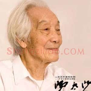 阳太阳《漓江画派旗手阳太阳》现代书画作品图片赏析
