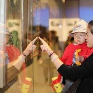 刘海粟《刘海粟十上黄山文献展》现代书画作品图片赏析