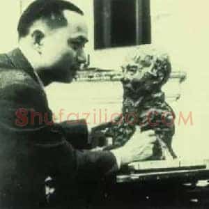 张充仁《张充仁雕塑》现代书画作品图片赏析