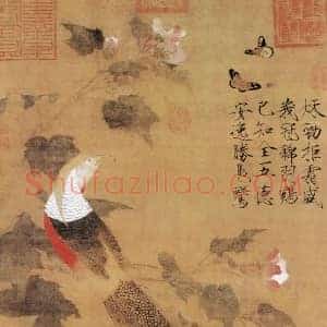 谢稚柳等《谢稚柳等名家笔下芙蓉》现代书画作品图片赏析