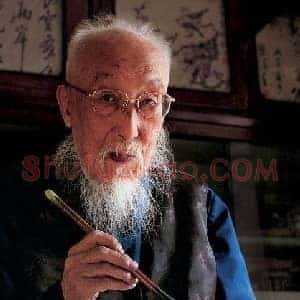 《物理老师业余画猫猫王》当代书画作品图片赏析