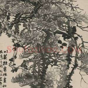 赵之谦墨松图轴欣赏 国画作品高清图片赏析
