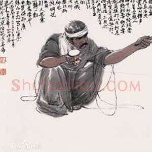 刘春华《刘春华从红得发紫到黑得发亮》当代书画作品图片赏析