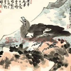 李苦禅《李苦禅作品50幅高清大图》现代书画作品图片赏析