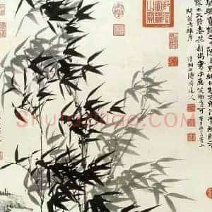 石涛《石涛竹石图》清代书画作品图片赏析