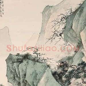黄般若《黄般若作品》现代书画作品图片赏析