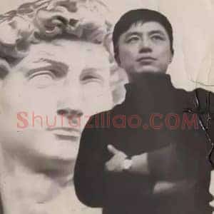 艾轩《艾轩西藏是我灵魂的寄存地》当代书画作品图片赏析