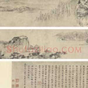 石涛《石涛山水画价格》清代书画作品图片赏析