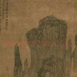 吴彬《吴彬千峰万壑图》明代书画作品图片赏析
