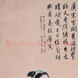 朱梅邨《朱梅邨作品价格》现代书画作品图片赏析