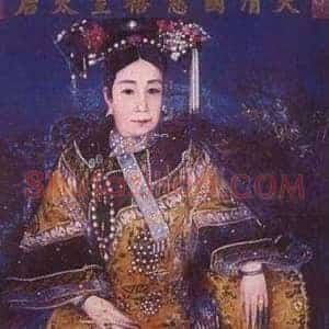慈禧《慈禧书画及拍卖》清代书画作品图片赏析
