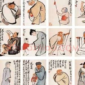 齐白石《齐白石人物册》现代书画作品图片赏析