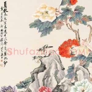 程璋《程璋作品》近代书画作品图片赏析
