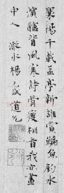 世界各大博物馆争购宋元书画