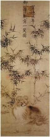 明宣宗朱瞻基画《一笑图》调侃皇后
