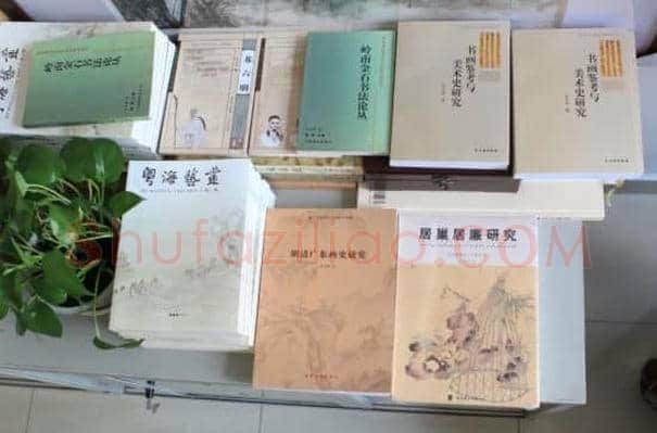 朱万章：看画一分钟台后十年功