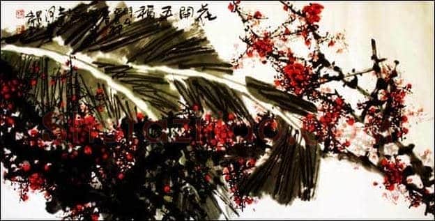 书画收藏钤印有讲究