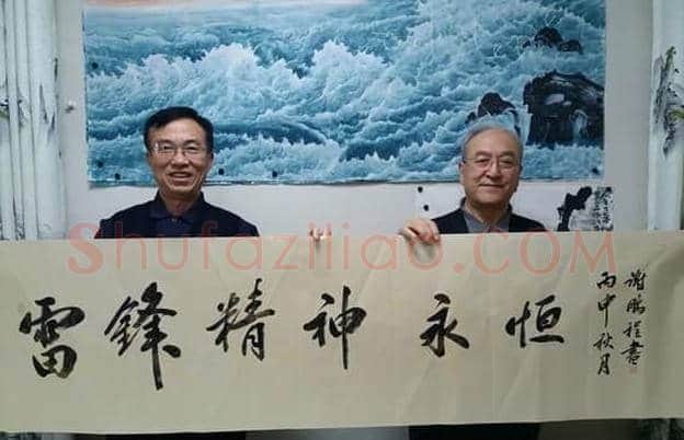 关于画家润笔费的几点思考