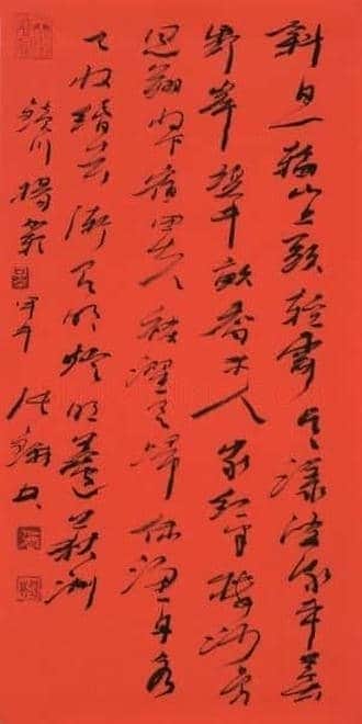 张铁林：练书法爱撕旧作 多年后将捐手札