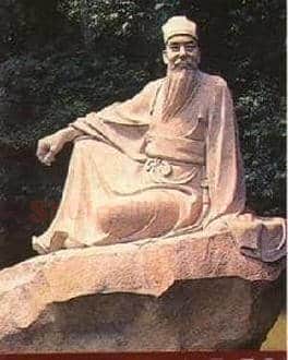 大书画家苏东坡好